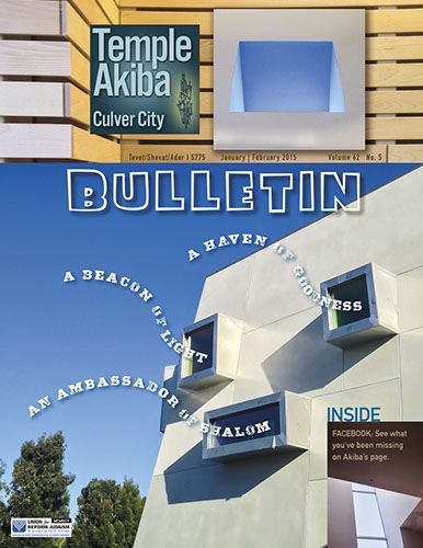 Waiting for the Moses