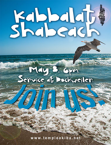 Waiting for the Moses