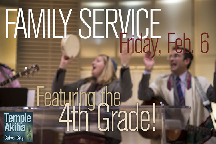 Waiting for the Moses