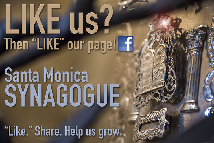 Waiting for the Moses