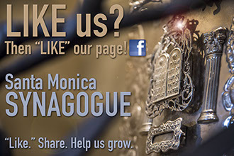 Waiting for the Moses